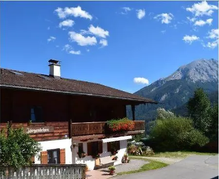 Jorgenlehen Διαμέρισμα Ramsau bei Berchtesgaden